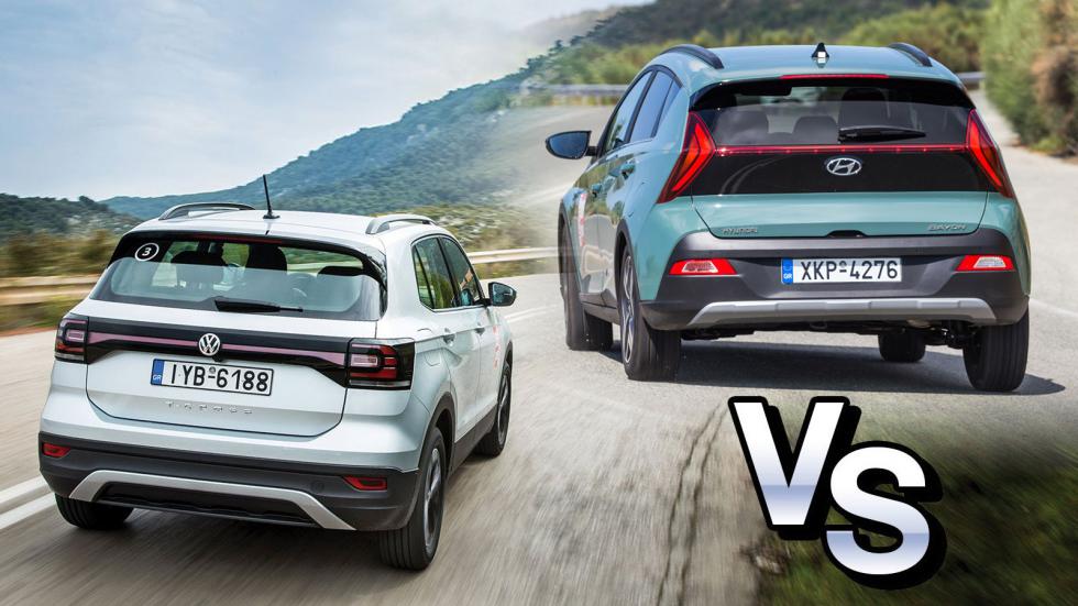 VS: Βασικό VW T-Cross ή φουλ έξτρα Hyundai Bayon